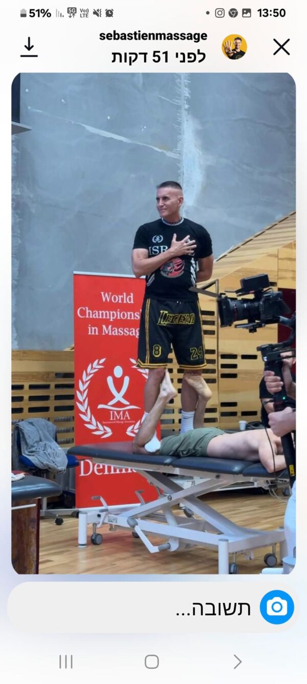 Sport Massage Masterclass by Moshe Moreno - obrazek 8